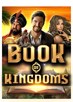 รีวิวสนุกสนานฝาก เงิน live22 สำหรับนักเดิมพัน